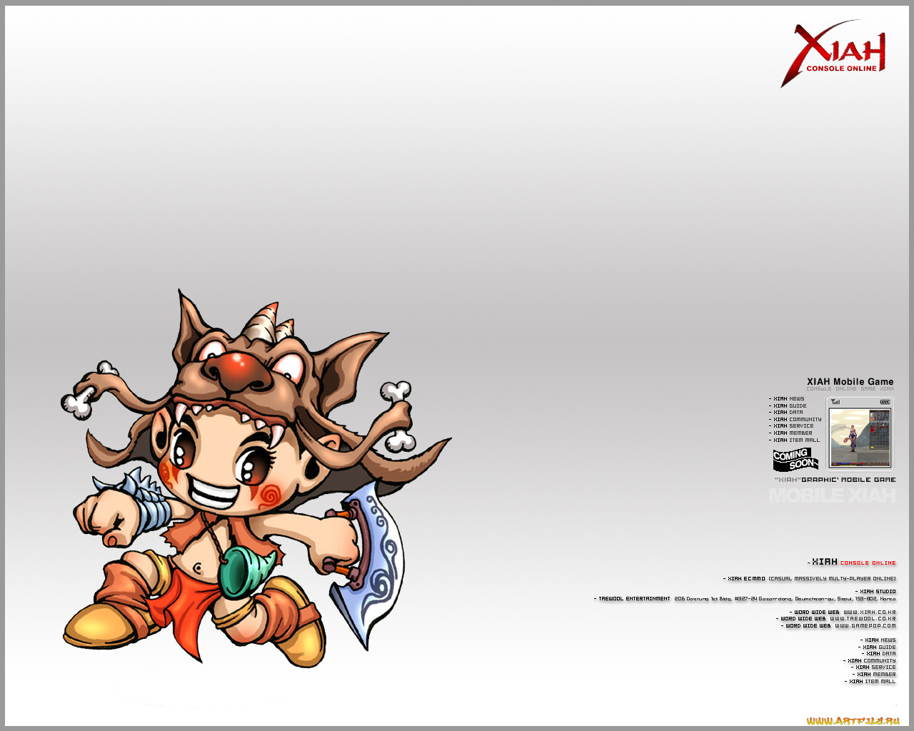, , xiah